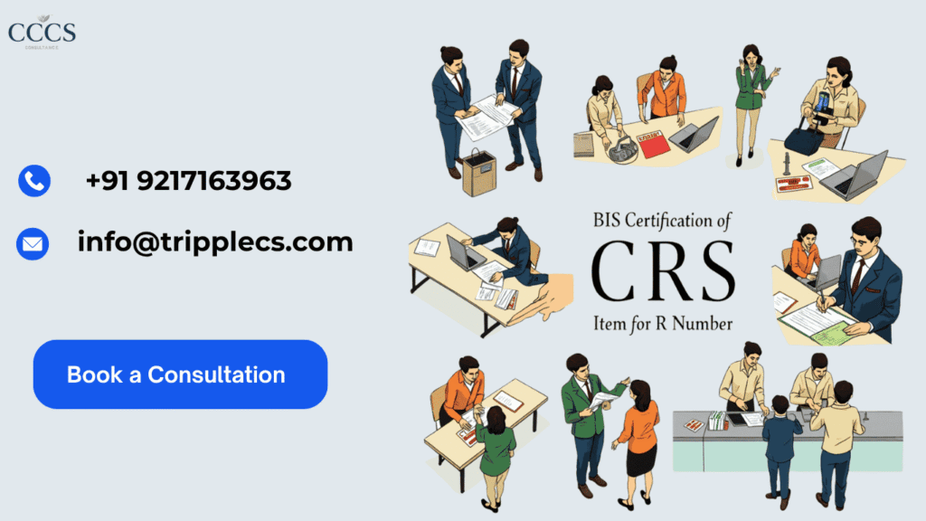 BIS Certificate