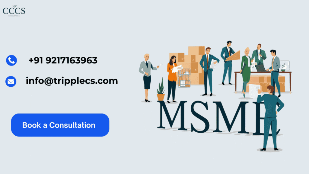 MSME